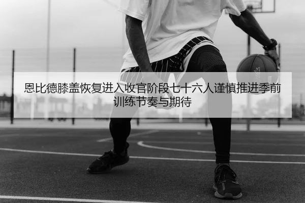 img_1784027159934_70_1_309.jpg